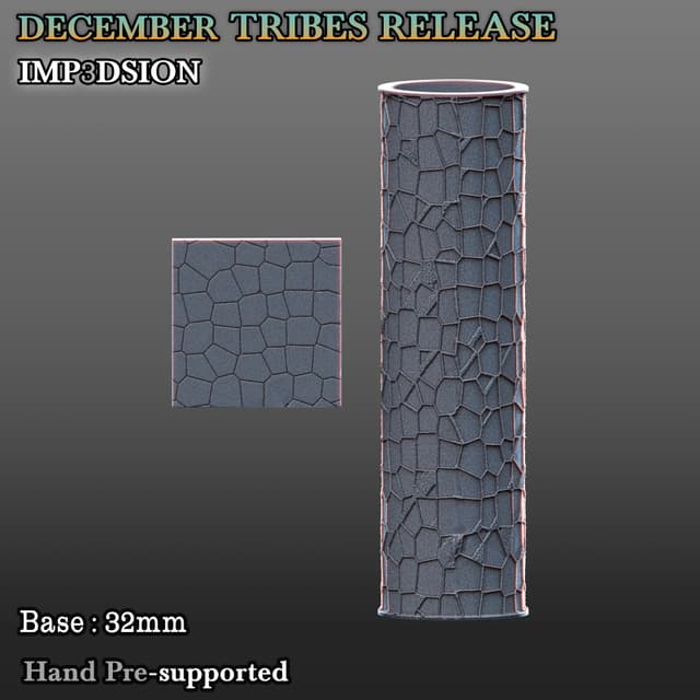Texture Roller + Sample Floor