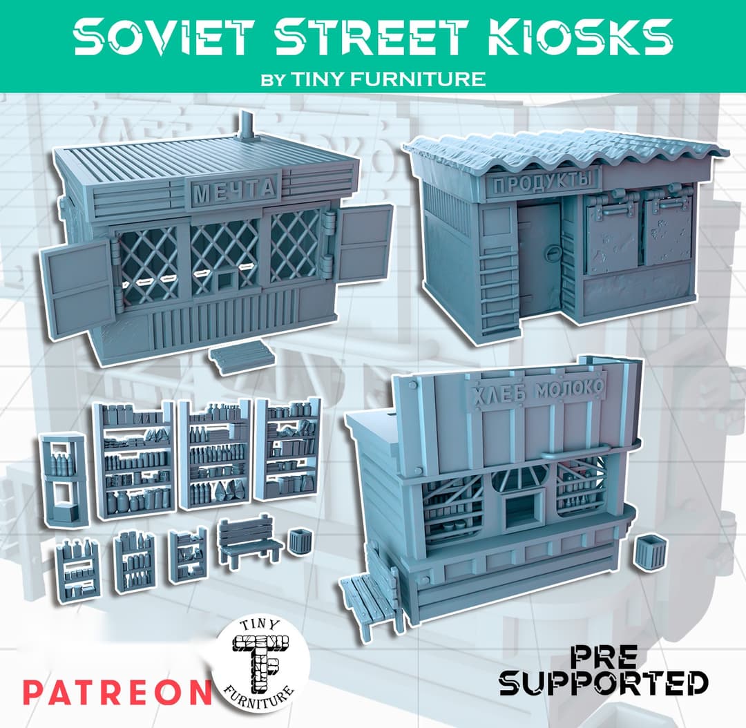 Soviet Street Kiosks